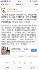 老狼ak永久回家网址